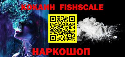прущие грибы Ливны
