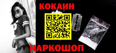 меф VHQ Ликино-Дулёво