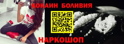 меф VHQ Ликино-Дулёво