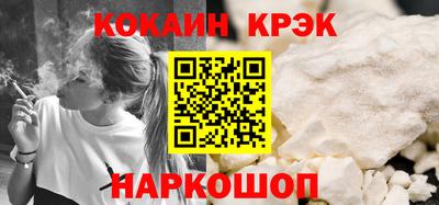 МДПВ Лесосибирск
