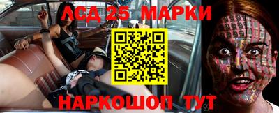 МДПВ Лесосибирск