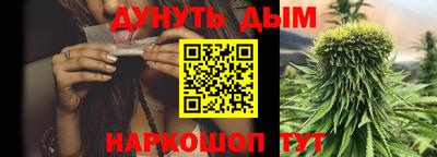меф VHQ Ликино-Дулёво
