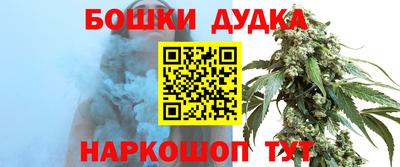 меф VHQ Ликино-Дулёво