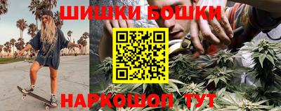 меф VHQ Ликино-Дулёво
