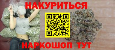 МДПВ Лесосибирск