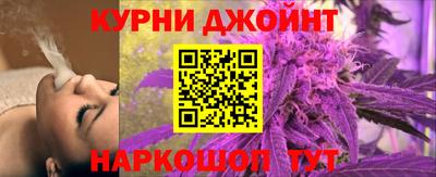 меф VHQ Ликино-Дулёво