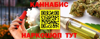 меф VHQ Ликино-Дулёво