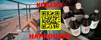 МДПВ Лесосибирск
