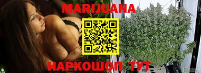 меф VHQ Ликино-Дулёво