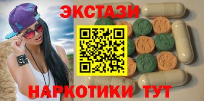 МДПВ Лесосибирск