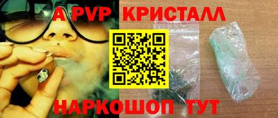 МДПВ Лесосибирск