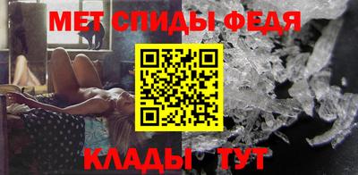 МДПВ Лесосибирск