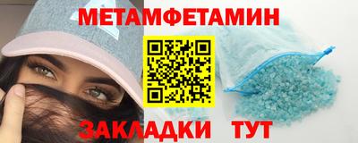 МДПВ Лесосибирск