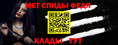МДПВ Лесосибирск