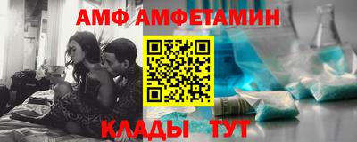 МДПВ Лесосибирск