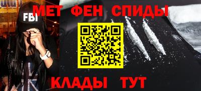 прущие грибы Ливны