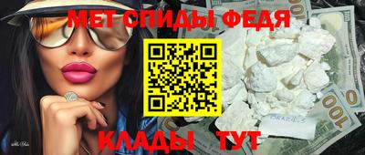 МДПВ Лесосибирск