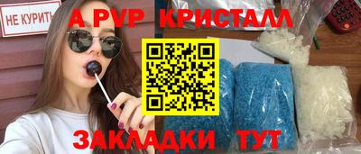 МДПВ Лесосибирск