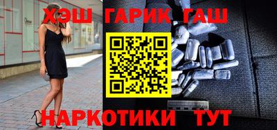 прущие грибы Ливны
